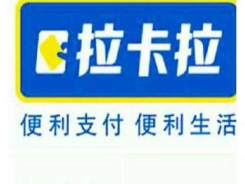 小投資大前景 加盟智能數(shù)碼，開啟無技術(shù)輕松創(chuàng)業(yè)之路