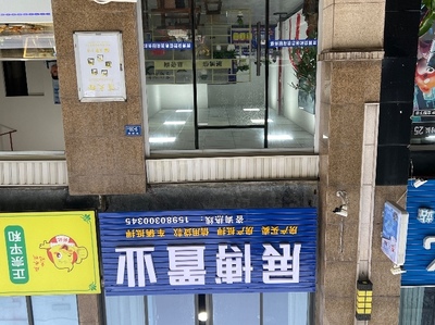 德化展博信息咨詢服務部 專業(yè)信息咨詢服務引領企業(yè)發(fā)展